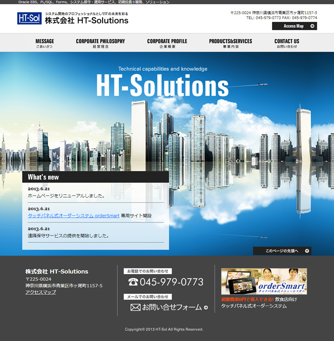 ht-solutions